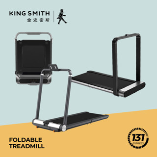 Set Kingsmith WalkingPad Treadmill G1 X21 R2 MC21 R1 R1S K12 K15 C2 A1 Home Gym Sport Fitness Shopee Singapore