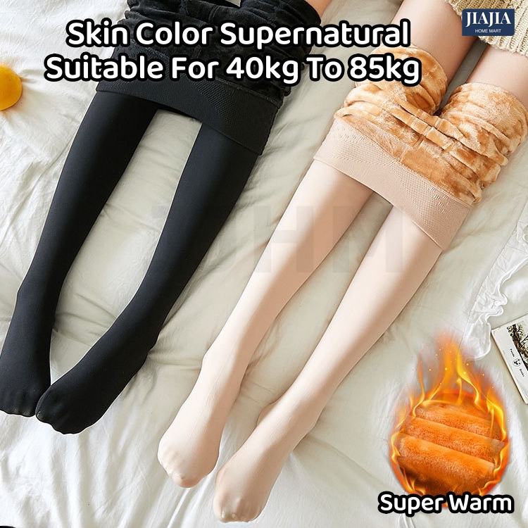 Winter Leggings For Women Slim Pantyhose Nylon Tights Black Nude High Waist  Elastic Thicken Warm Thermal Legging Wool Sock Pants