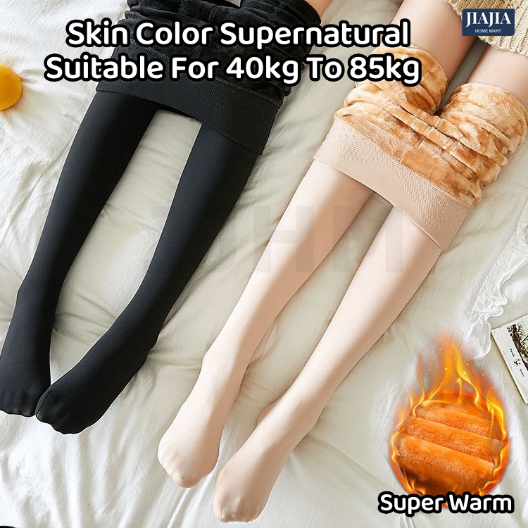 Winter Lamb Wool Warm Leggings Women Thicken Push Up Elasticity