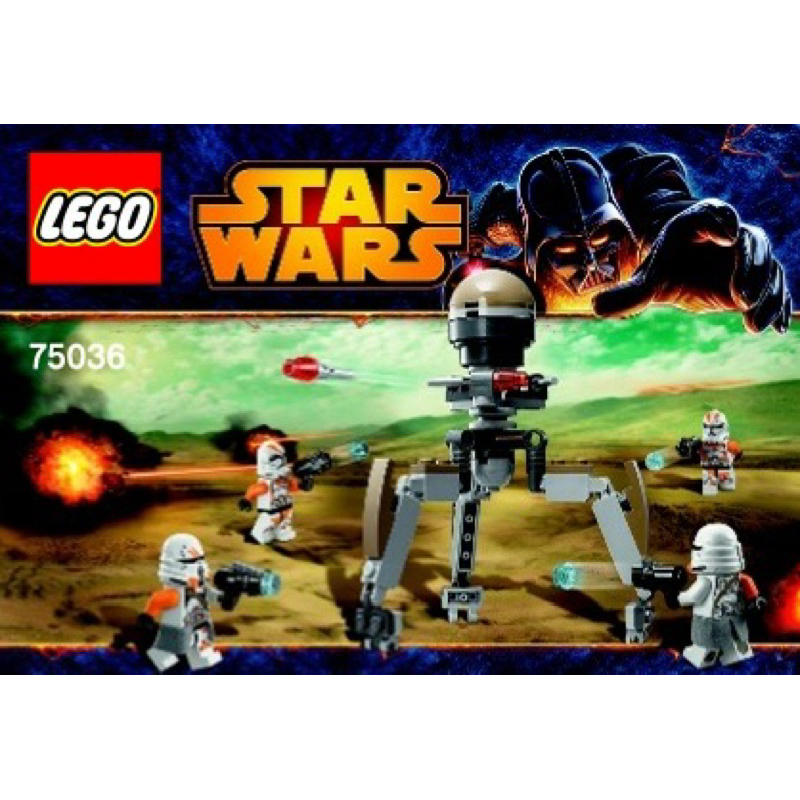 75036 lego instructions sale