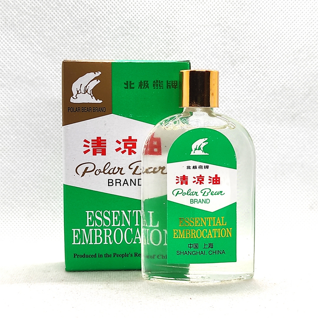 Polar Bear Brand Essential Embrocation 北极熊清凉油 27ML | Shopee Singapore