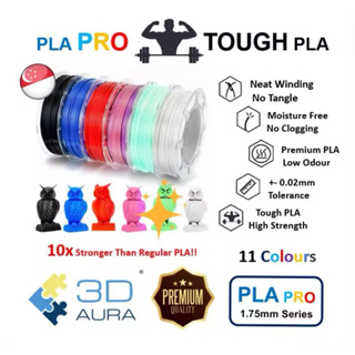 eSUN PLA+ PLA PLUS PLA Pro Filament 1.75mm 1KG Multi-color For FDM 3D  Printer