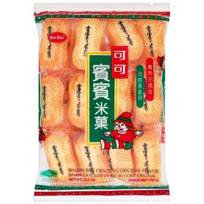 Bin Bin Rice Original Crackers G Shopee Singapore