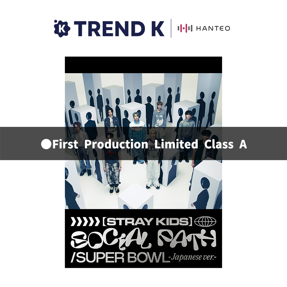 STRAY KIDS - Japan 1st EP [Social Path / Super Bowl] (Japanese ver ...