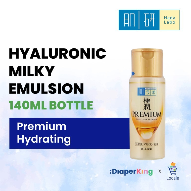 Hada Labo Gokujyun Premium Hydrating Series Lotion/Milky Lotion/Cream