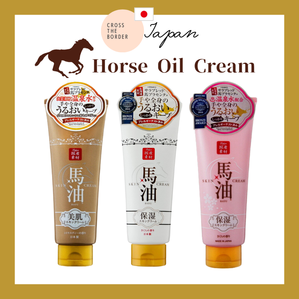 Lishan Horse Oil Skin Cream Moisture Skin Care For Face / Hand / Body