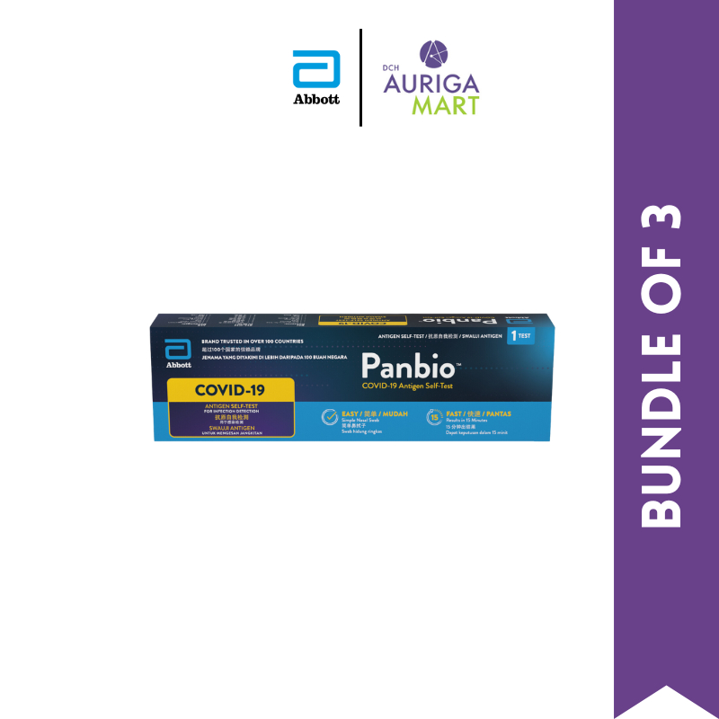 [Bundle of 3] Panbio Covid19 Antigen SelfTest Pack 1T/box [EXPIRY