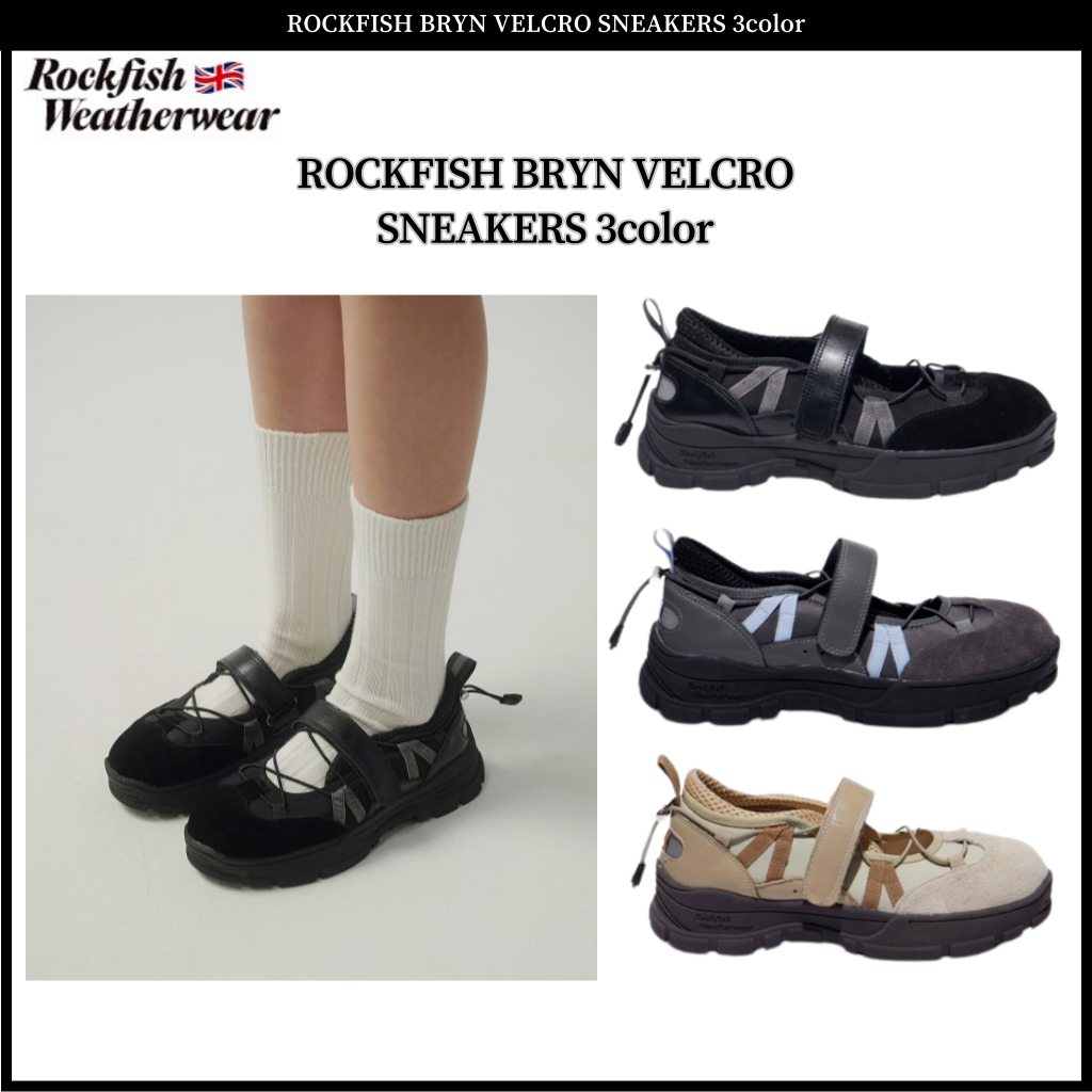 Rockfish sneakers store