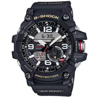 G sale shock mud