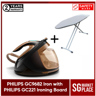 PHILIPS STEAM IRON GC9682