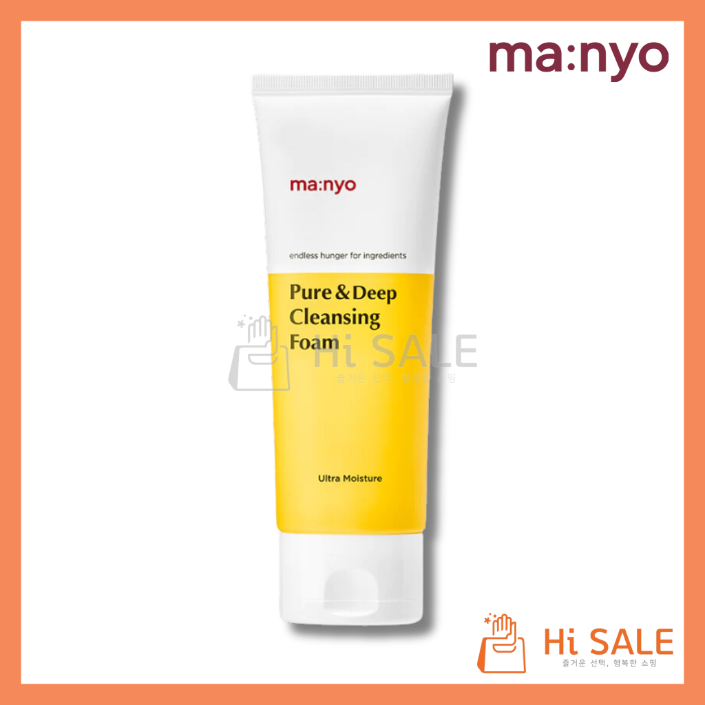 MANYO Pure & Deep Cleansing Foam 100ml | Shopee Singapore