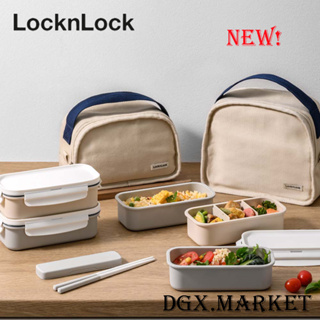 LocknLock 2 Layers Lunch Box Set Food container with Bag and Chopsticks Set
