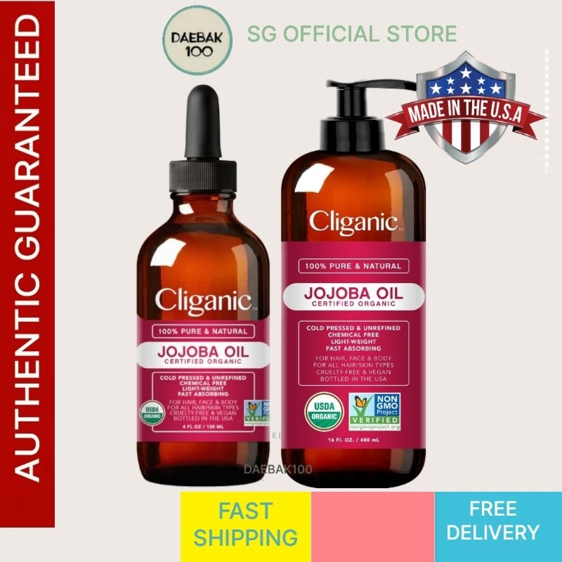 Cliganic 100% Pure & Natural Jojoba Body Oil, 16 fl oz - Foods Co.