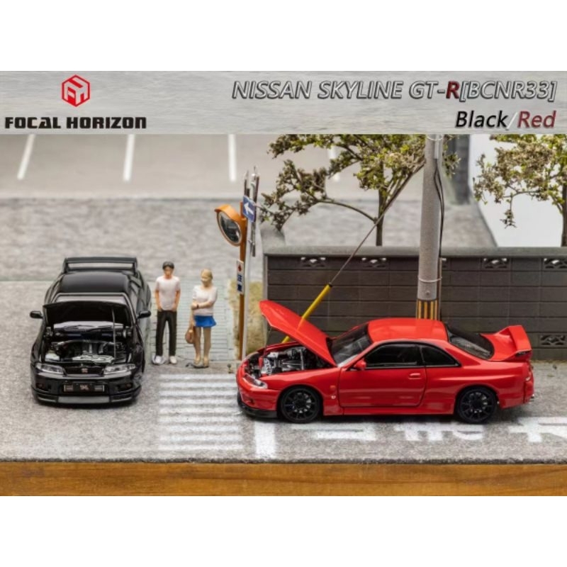 MiniGT 1:64 – Horizon Diecast