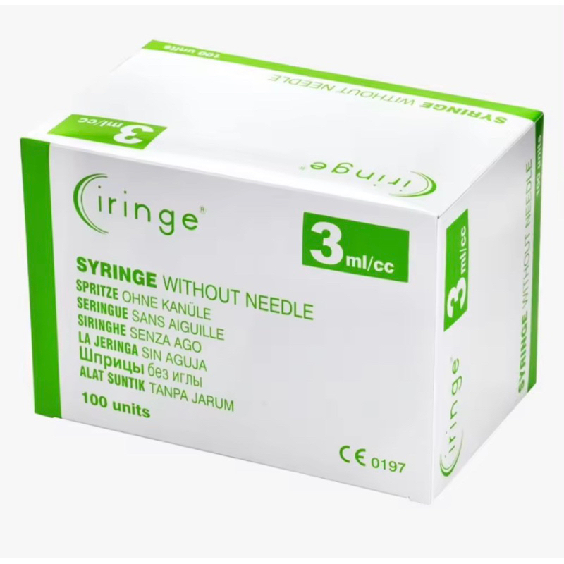 Ciringe Disposable Syringe 1ml 3ml 5ml 10ml 20ml 50ml, Sterile, Single ...