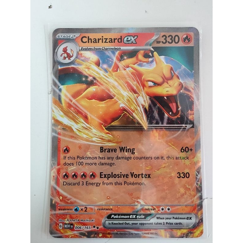 Pokemon 151 charizard ex card | Shopee Singapore