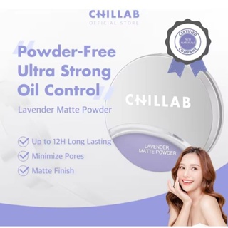 Chillab lavander matte powders/ magical oil control 