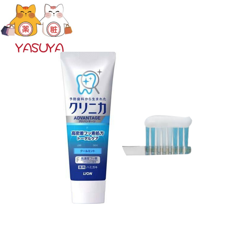 Clinica Advantage Toothpaste Cool Mint (130g)/Clinica 狮王清凉薄荷牙膏130g ...