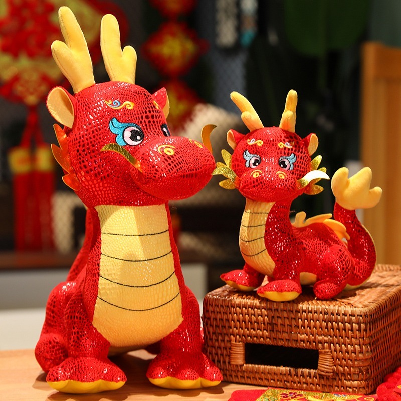 Clearance 2024 Cute Zodiac Dragon Soft Plush Stuffed Toy Gift Kids Shopee Singapore