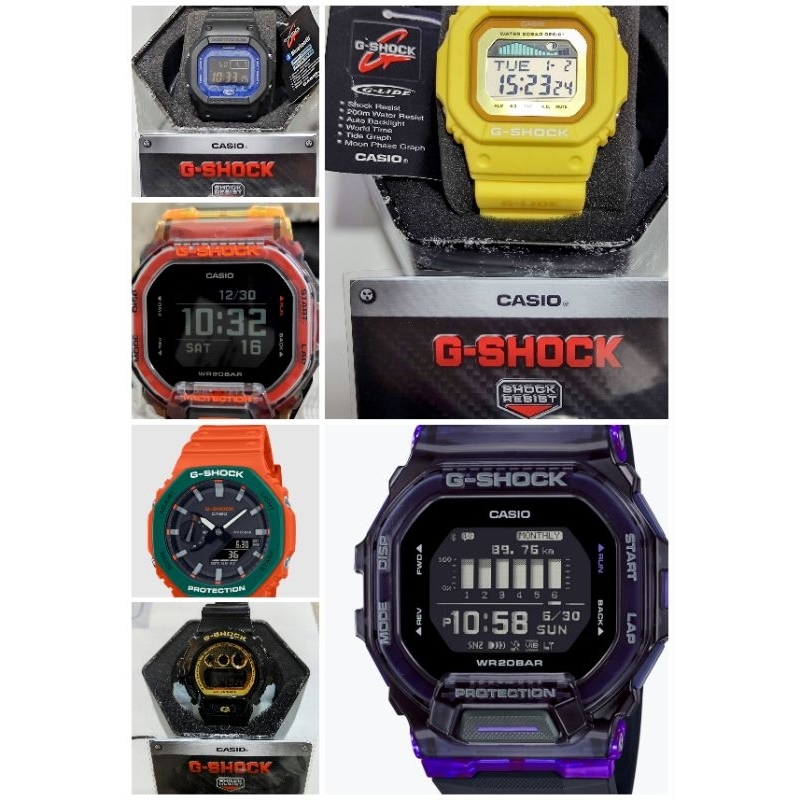 G shock store range