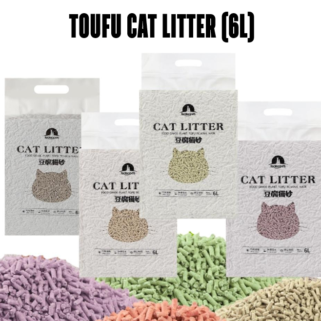 Cat Litter / Tofu Cat Litter / Cleaning Clump Tofu Litter (6L) Shopee