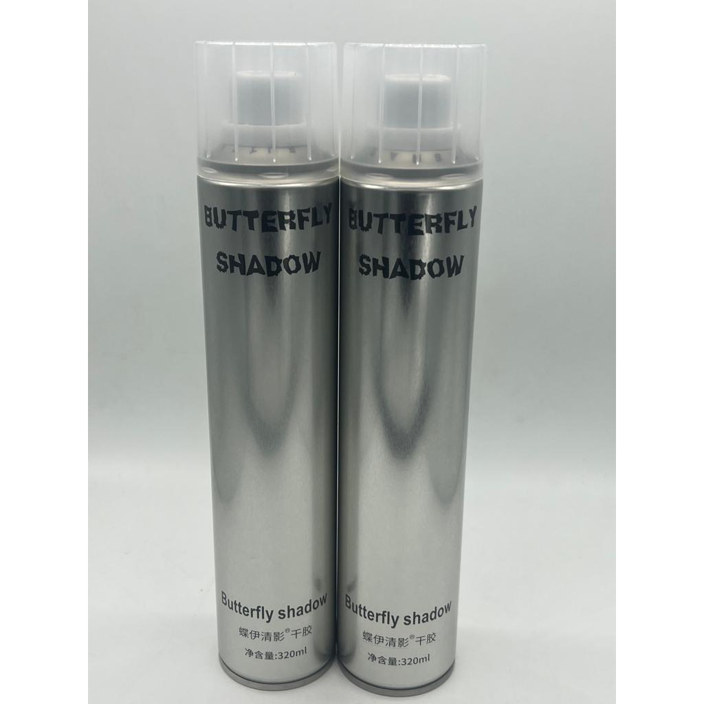 BUTTERFLY SHADOW HAIR SPRAY BUY 2 PCS | Shopee Singapore