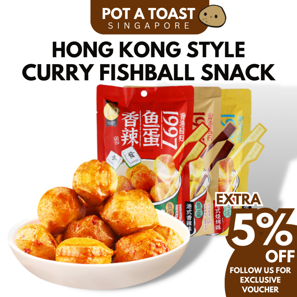 JIN YU GANG SHI Fishball Snack 金语港式鱼蛋 90g | Shopee Singapore