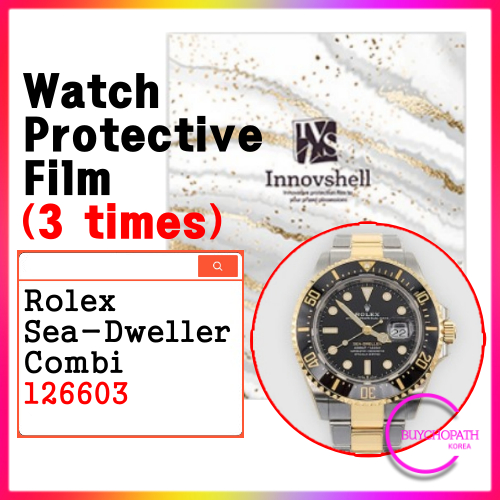 kr_Protection Films for Rolex Sea-Dweller Combi 126603 (3 times ...