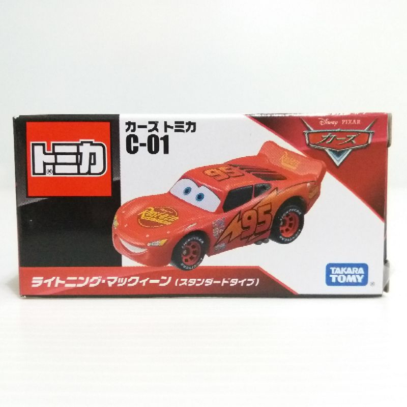 Driving mcqueen cheap cars toys tomica