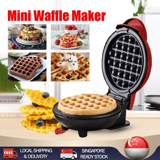 Electric Pie Maker - Best Price in Singapore - Jan 2024