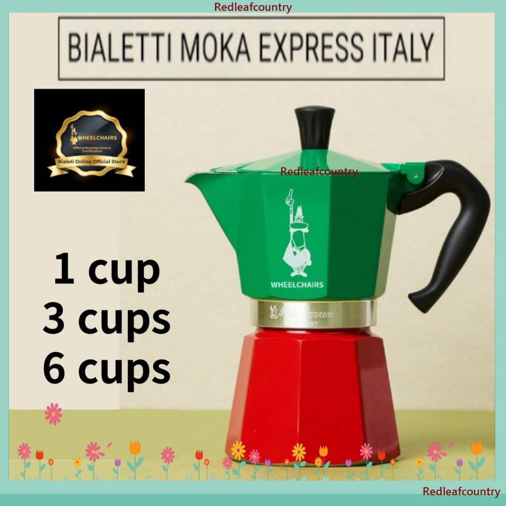 Bialetti moka italian online flag