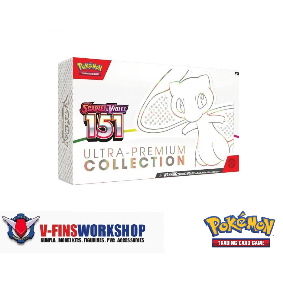 Pokemon TCG (English) SV3.5: Pokemon 151 Ultra-Premium Collection