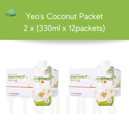 [Bundle of 2] Yeo's Coconut Packet 100 Coconut Water Yeos Packet 310ml x 24packets Shopee
