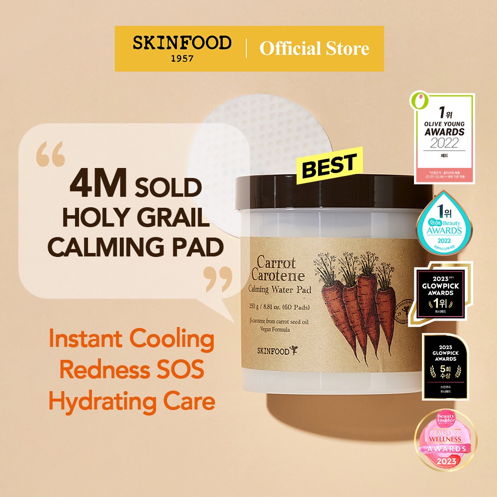 [SKINFOOD] Carrot Carotene Calming Water Pad 250g (60ea) / Redness