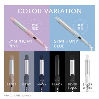 Limited colors for fall winter 2023 SALONIA 2WAY STRAIGHT AND CURL IRON 32mm Hair Curler SL 002A Shopee Singapore