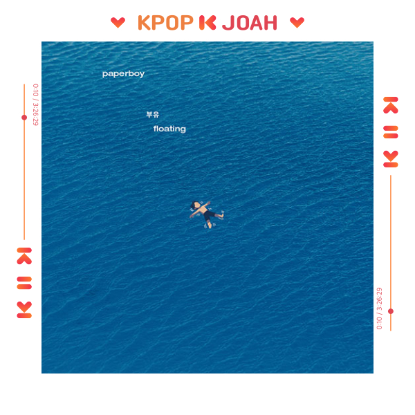 [DEBUT] PAPERBOY [FLOATING] 1st EP ALBUM (4th Jan.2024) | Shopee Singapore