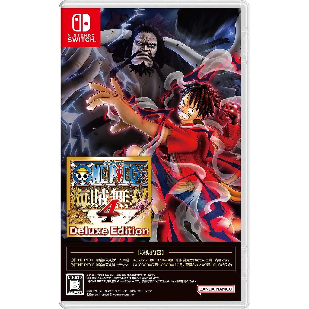 One piece pirate warriors 4 switch hot sale release date