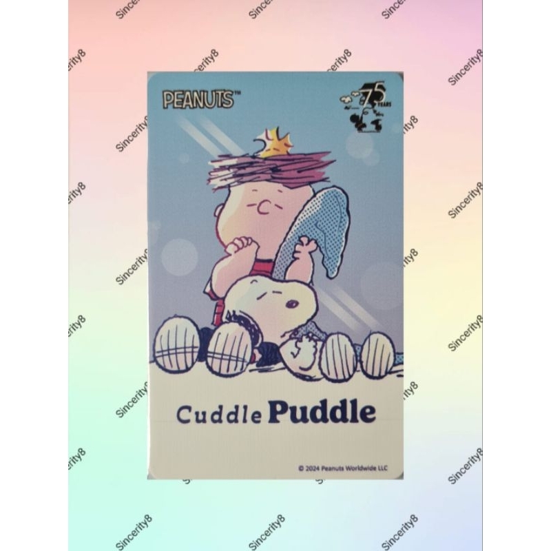 Snoopy Cuddle Puddle Ezlink Card | Shopee Singapore