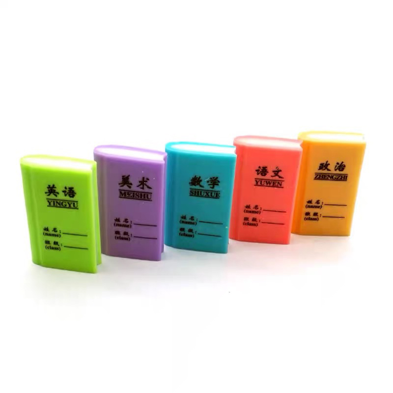 [SG Ready Stock] Exercise Book Eraser Children Day Gifts Promotion ...