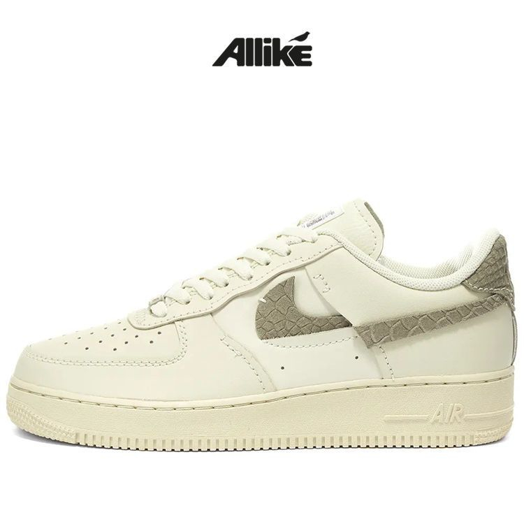 White low deals top af1