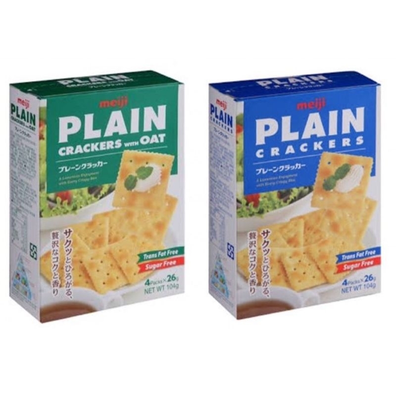 Meiji plain biscuit soda crackers with oats oat cracker individually