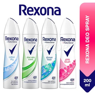 Rexona Deodorant Aerosol Cotton Dry antiperspirant 150 ml buy online