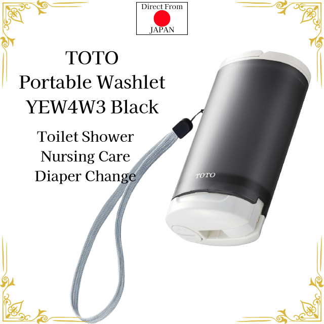 Toto Portable Washlet Yew4w3 Black Portable Bidet Spraybaby Diaper