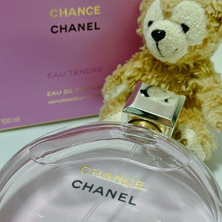 Chanel chance perfume discount sale