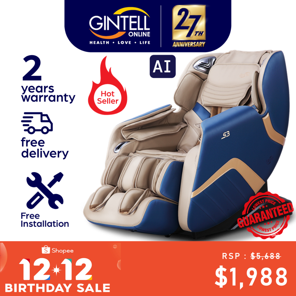 GINTELL S3 SuperChAiR Massage Chair Shopee Singapore