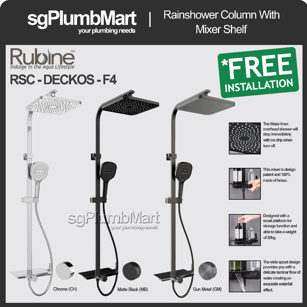 Rubine x sgPlumbMart Brass RSCDECKOSF4 RainShower Set With Shelf