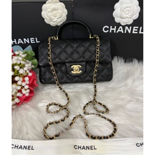 Chanel 22s Deauville Tote Small Size with Handle BNIB