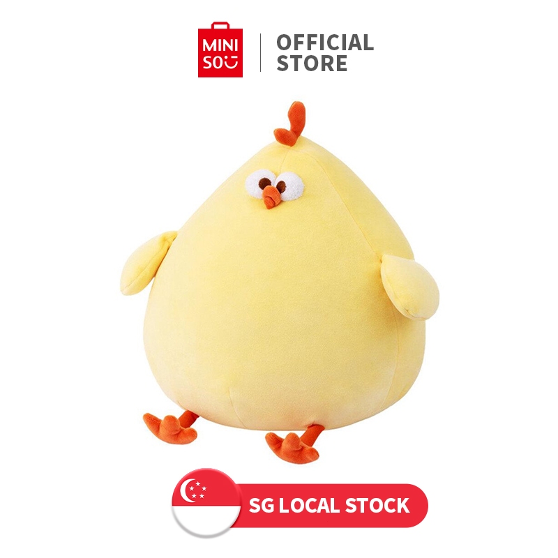 Miniso Dundun Chicken Plush Toy Chubby Chickensmall Chickendaisy