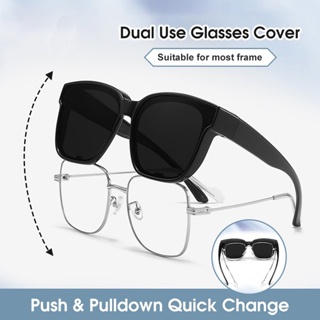 Fashion HD Sunglasses For Men Women Cover For Myopia Glasses