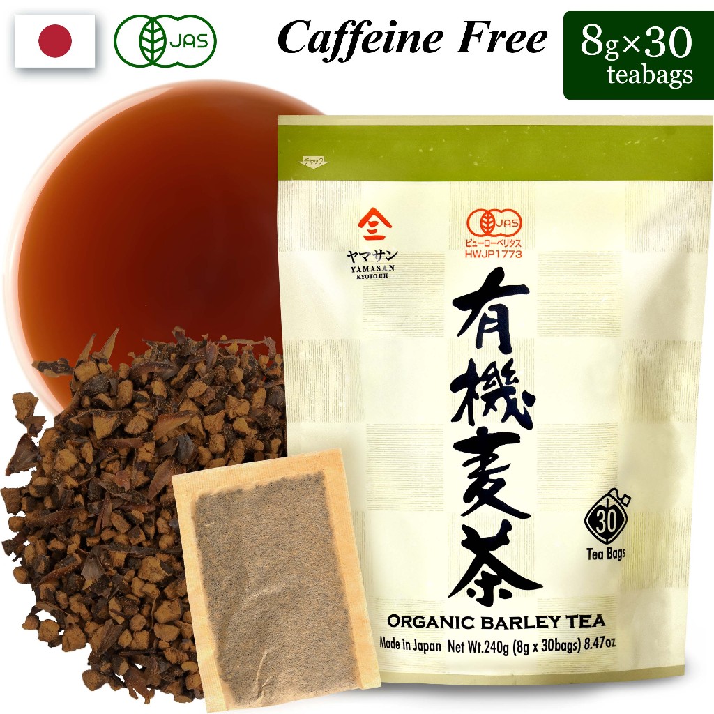 Organic Barley Tea Bags Caffeine Free & Vegan, 100 Natural Japanese